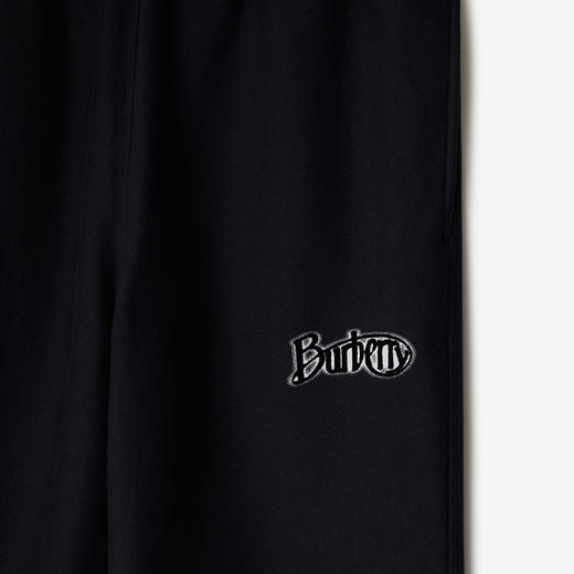 【一】BURBERRY 巴宝莉 男士字母徽标棉质休闲运动裤 黑色 8097536 C1413 商品图1