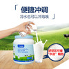 澳洲爱薇牛爱益佳 全脂高钙益生菌奶粉 1000g 商品缩略图3