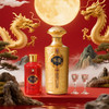 怀庄·东方龙 | 贵州字号，遵循古法，坚守传统12987酿造工艺。 商品缩略图1