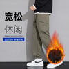 【加绒款】罗蒙秋冬款男士休闲裤束脚设计侧边隐形袋子拉链款式腰部抽绳设计舒适百搭长裤子 商品缩略图2
