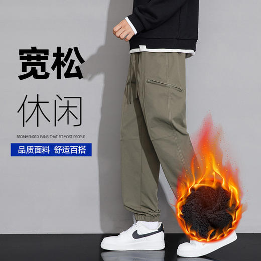 【加绒款】罗蒙秋冬款男士休闲裤束脚设计侧边隐形袋子拉链款式腰部抽绳设计舒适百搭长裤子 商品图2