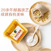 禾然有机豆瓣酱 300g/瓶   全国配送 （偏远地区除外） 商品缩略图3