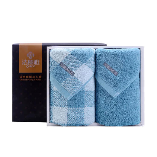 洁丽雅尚雅生活全棉毛巾两件套 商品图4