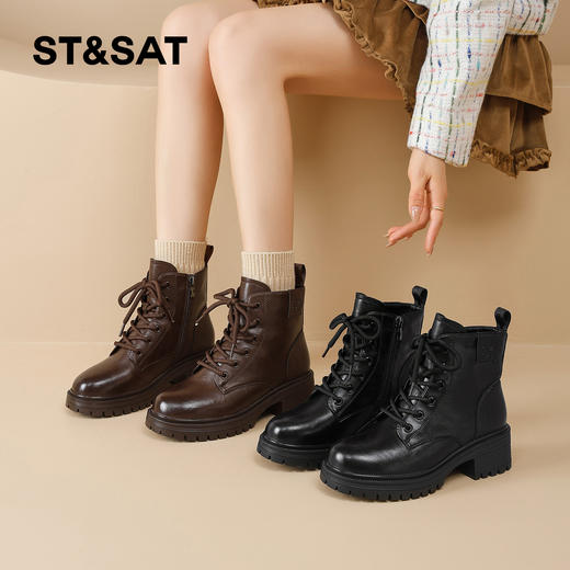 【保暖绒里】星期六潮酷百搭厚底粗跟马丁靴SSD4116T6P 商品图5