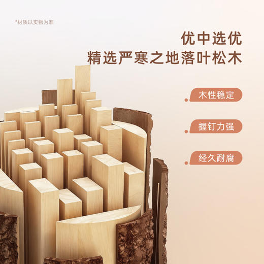 AF9912真皮床架 商品图2