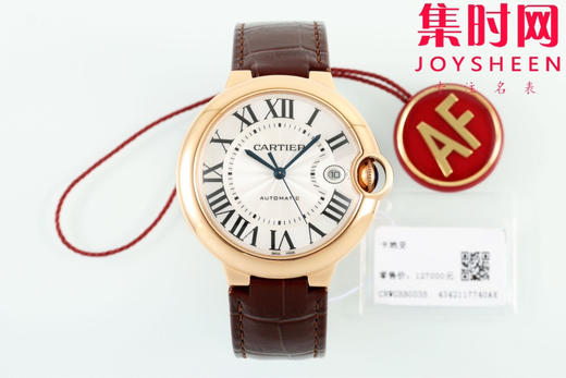 AF卡地亚蓝气球系列 蓝气球40系列男款 新尺寸40mm 罗马面 玫金白盘 男士腕表 商品图0