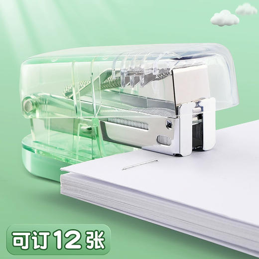 得力TA202-C订书机套装 商品图0