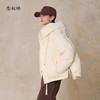 【商场同款】CNO5004 “2色元气羽绒服 ” 轻暖90白鹅绒 暖意十足 连帽羽绒服 商品缩略图12