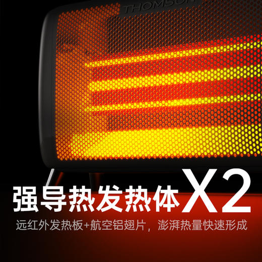 【取暖器】暖身暖全屋 壁炉款/立式/桌面都有  冬天暖暖的~ 商品图7