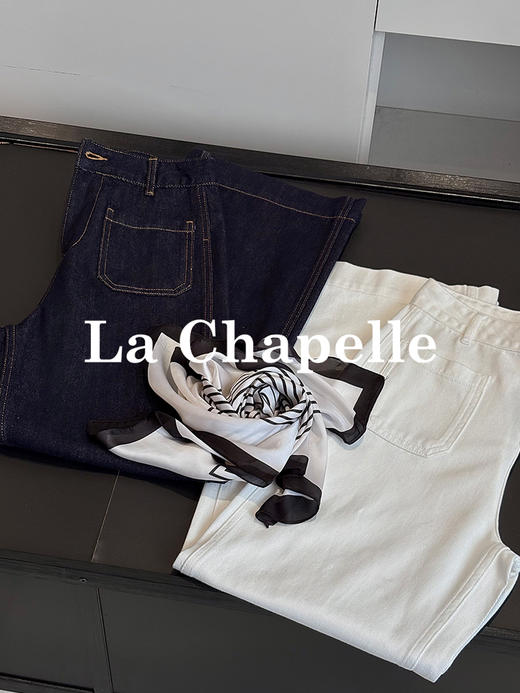 会员福利【垂感挺括/遮胯显瘦】拉夏贝尔/La Chapelle高腰明线阔腿牛仔裤宽松设计感百搭显瘦直筒长裤 商品图7