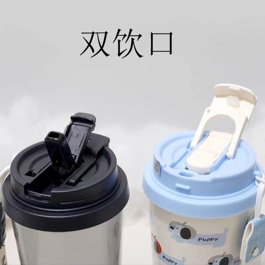 小清新7309咖啡杯(SUS316) 520ml 商品图2