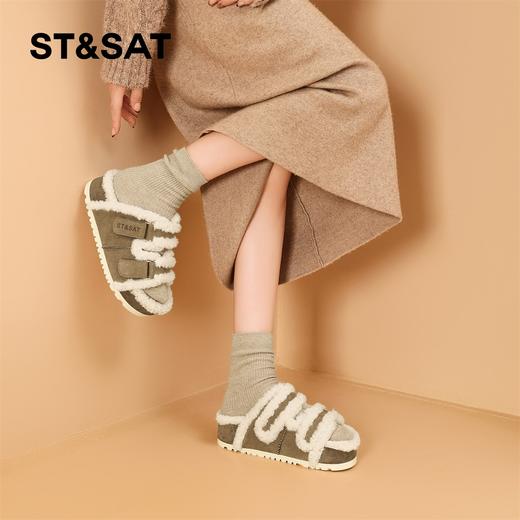 星期六柔软加绒厚底勃肯毛毛拖SSD4110T5H 商品图2