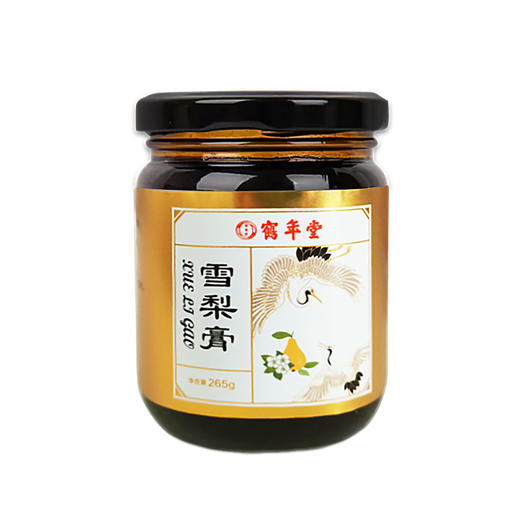 鹤年堂雪梨膏，配料干净，支持门店自提验真！ 商品图6