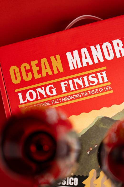 【原瓶进口超值礼盒装】智利欧绅庄园®山谷珍藏佳美娜干红葡萄酒750ml*2瓶 赠品鉴杯 商品图11