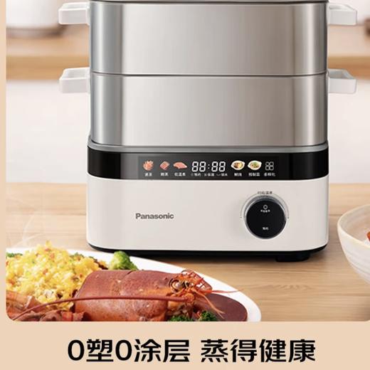 【春上新】10楼松下多用锅家用大容量无涂层电火锅电蒸锅NF-ST1M  吊牌价1599元   活动价1099元 商品图1