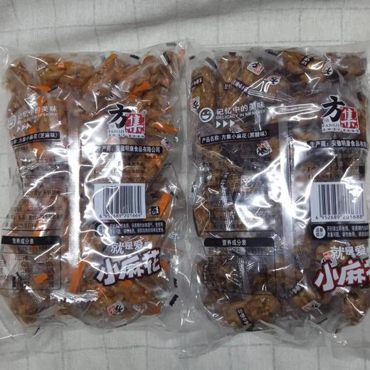 方集小麻花380g（口味随机发） 商品图1