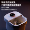 【凯诗捷T6足浴器】温泉足浴 轻养生时光 商品缩略图5