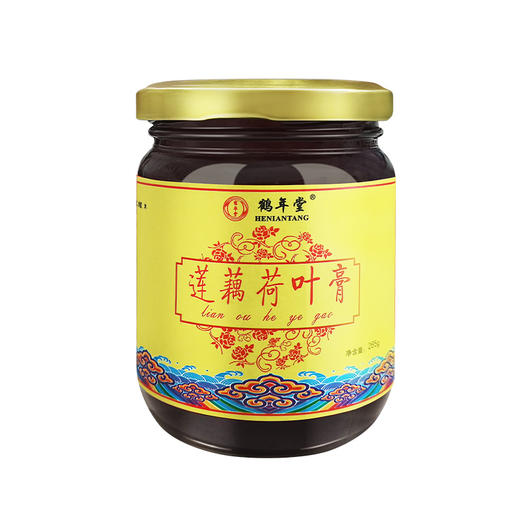 鹤年堂莲藕荷叶膏 浓缩膏体 口感香甜 膏体浓郁！ 商品图5