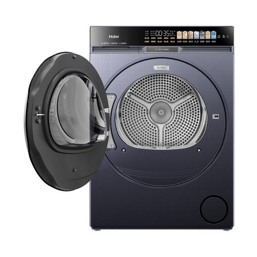 海尔（Haier）干衣机 GA100-BQT87AU1 商品图1