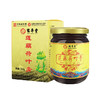 鹤年堂莲藕荷叶膏 浓缩膏体 口感香甜 膏体浓郁！ 商品缩略图4