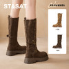 星期六复古金属扣带长筒靴SSD4117CG8 商品缩略图2