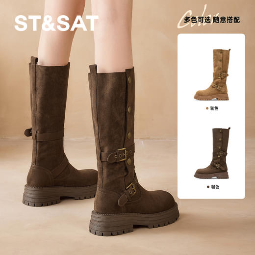 星期六复古金属扣带长筒靴SSD4117CG8 商品图2