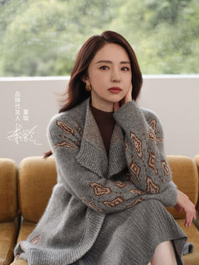 【董璇同款羊绒开衫】羊绒世家秋冬新款新品女士系带收腰中长款开衫外套