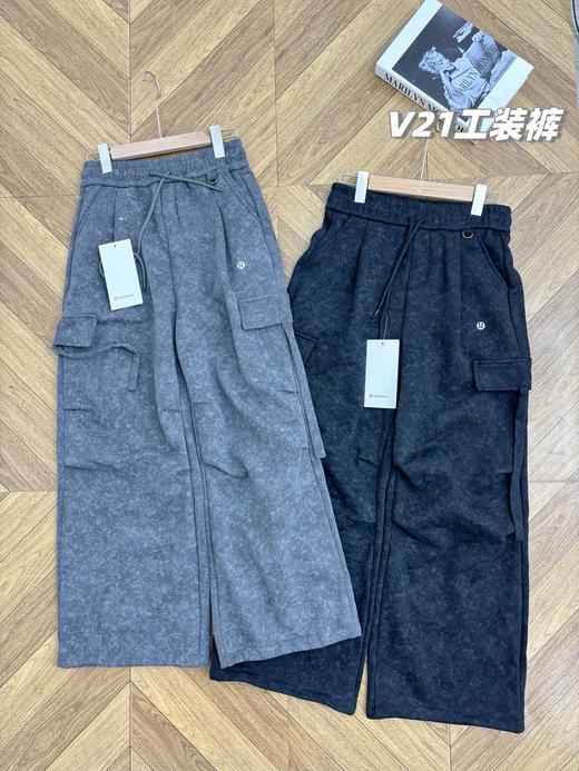 lulu2025秋冬新款羊羔绒降落伞版型高腰微阔腿工装裤，两穿裤脚，直腿塑腿随意切换 商品图4