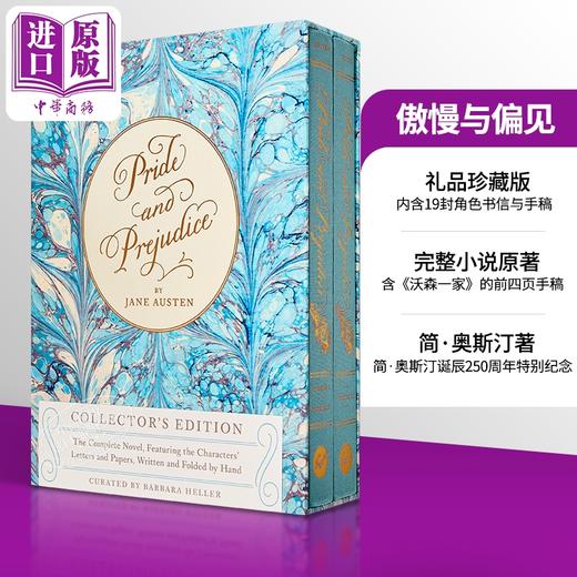 预售 【中商原版】傲慢与偏见 礼品版 珍藏版 Pride and Prejudice Collector edition 英文原版 Barbara Heller 简奥斯汀 商品图3