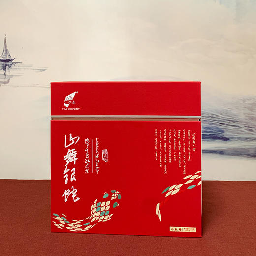 弘春 蛇年生肖饼 白牡丹饼茶 300克 商品图3