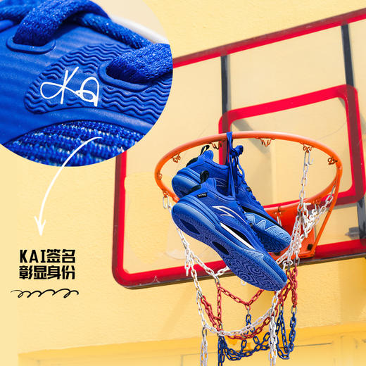 【凯里·欧文系列】KAI 1 TEAM安踏欧文团队款防滑水泥克星篮球鞋112531622 商品图0
