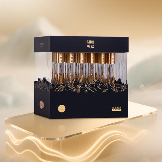 【东阳光日照金山虫草礼盒】线下门店爆款！特级免洗、金标品质、腺苷含量高出国标400% 商品图1