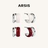 ARSIS｜流光系列 流光云雾双层耳钉 商品缩略图0