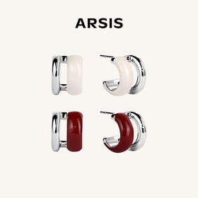 ARSIS｜流光系列 流光云雾双层耳钉