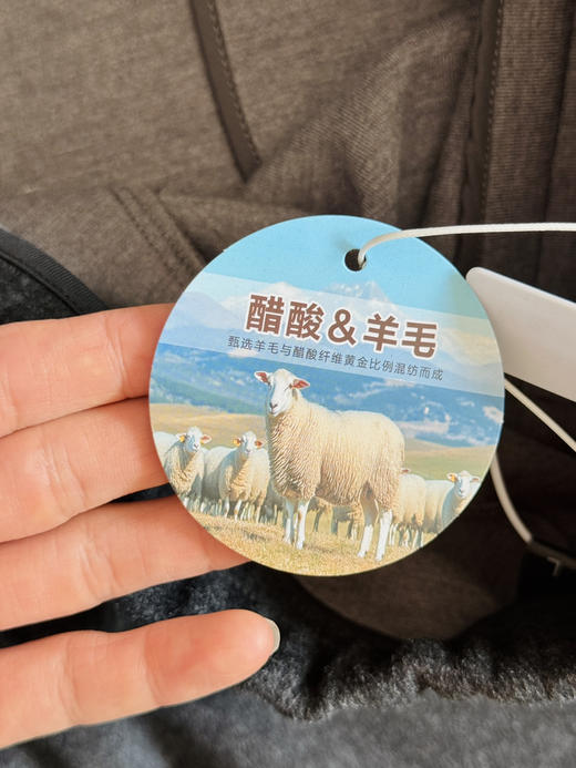 25秋冬--时髦廓形腿型救星！醋酸羊毛九分毛呢裤。自留闭眼入！ 商品图9