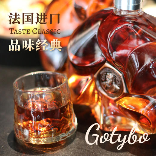 丘吉尔1941纪念版XO白兰地 | 1L*2支，清仓捡漏，礼盒包装！内附收藏证书+还送两个转转杯！ 商品图2