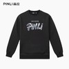 PINLI品立2025秋季新款男士宽松圆领字母印花套头卫衣长袖上衣潮BG253109011 商品缩略图3