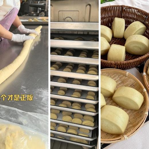 苦荞小馒头250g/包*2包【GY】 商品图1