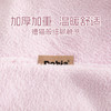 多喜爱 轻奢泰迪绒加厚床笠（海葵紫/米白/奶酪黄/太空灰）【235克泰迪绒】【细腻绒毛】【加厚加重】【温暖舒适】360°松紧带 温暖不移位 商品缩略图2