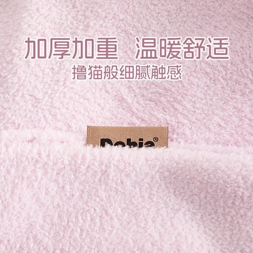 多喜爱 轻奢泰迪绒加厚床笠（海葵紫/米白/奶酪黄/太空灰）【235克泰迪绒】【细腻绒毛】【加厚加重】【温暖舒适】360°松紧带 温暖不移位 商品图2