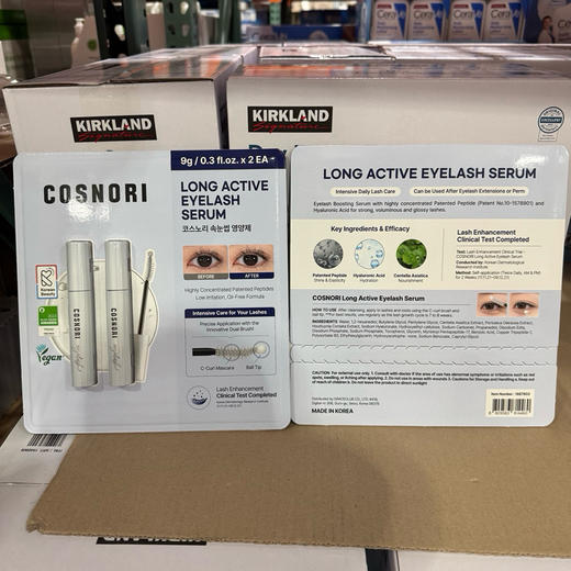 COSNORI长效睫毛滋养精华，美国🇺🇸直邮特价298元🉐包税包邮到手了🔥包税包邮到手了🔥每套2支，每支9g装！ 商品图2
