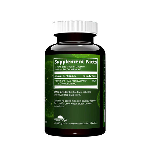 MRM素食维生素D3 60粒素食认证素食者补钙敏感者补钙vd3高浓度【郑州保税仓直发】 商品图8