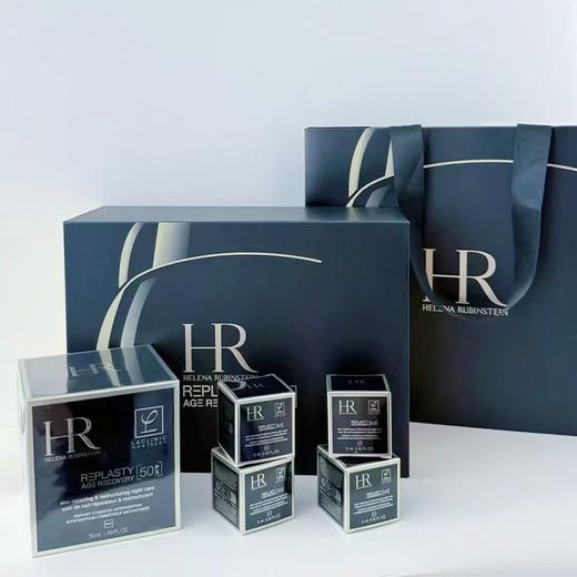 【送礼袋】HR赫莲娜【新版50PX】黑绷带面霜1拖4礼盒 (50ml*1+5ml*4) 香港直邮 商品图1