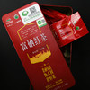 广西农垦茶社特级富硒红茶100g 商品缩略图4