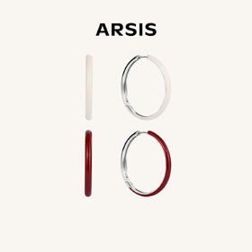 ARSIS｜流光系列 流光云雾大耳圈