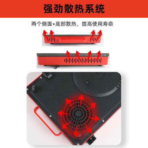 【电陶炉】不挑锅具 微晶玻璃+钢化玻璃耐高温易清洁 商品图9