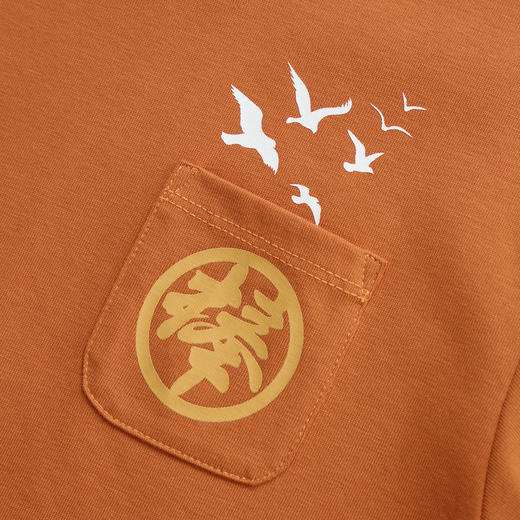 鬼洗25秋冬新品棒系列童装达摩海浪风景短袖T男女 NK840282 商品图3