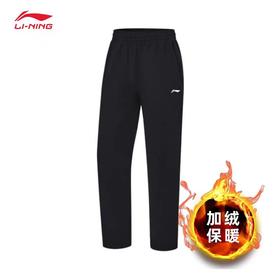 李宁加绒健身系列男子锁温保暖直筒卫裤AKLT795