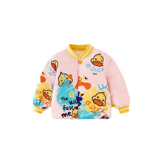 小黄鸭儿童羽绒服秋冬装新款白鸭绒内胆男童女童轻薄外套冬季内搭90-140 商品图4