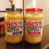 【下单即赠5元全场代金券】品牌直发Pic‘s皮卡思花生酱系列 新西兰原装进口 甄选高油酸花生 手工研磨 花生酱里的奥斯卡 口感细腻 万物皆可花生酱基地直邮 商品缩略图2